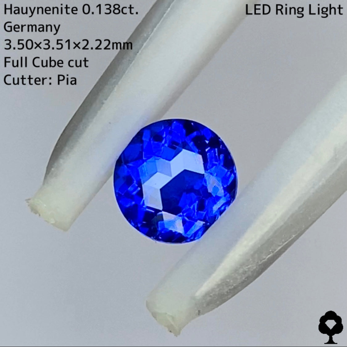 【お客さま専用】フルキューブ アウィンナイト 0.138ct