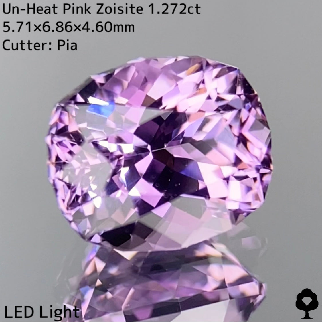 麗しきヴァイオレティッシュピンクの1ctアップの美しい結晶が完璧なカットに★非加熱ピンクゾイサイト1.272ct