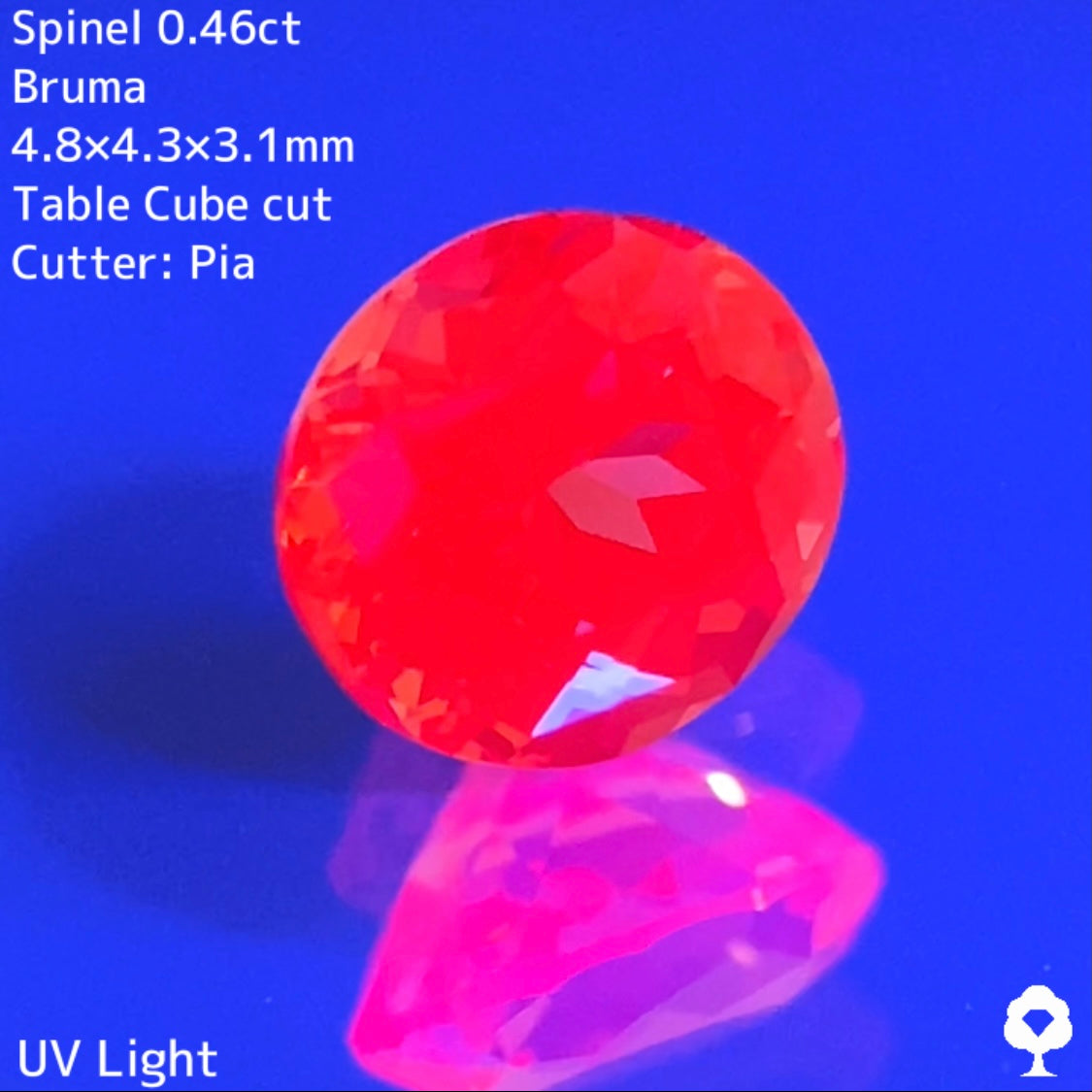 チャットオークション御落札者様案内用【3ZB迄】マンダリンカラーに少しピンクを感じる抜群の発色でレアカラーオレンジのテーブルキューブカット★スピネル 0.459ct ビルマ産【5ZBご利用可】