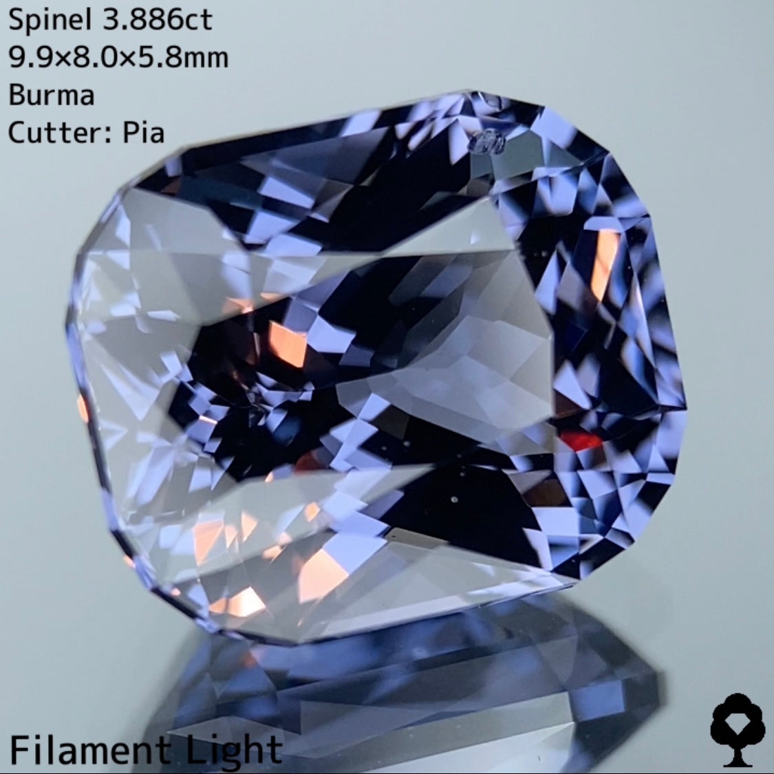 【お客さま専用】スピネル3.886ct★のり持ち込み石★お問合せ特別価格