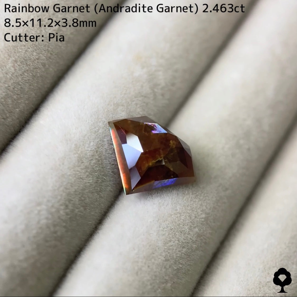 【お客さま専用】世界でGTJにしかない宝石形の奈良県天川村産レインボーガーネット(アンドラダイトガーネット)2.463ct★お問合せ特別価格★