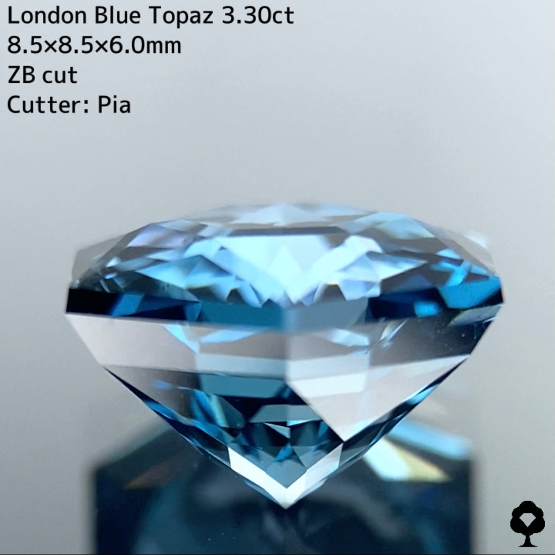 【お客さま専用】ロンドンブルートパーズ 3.30ct ZBカットヘキサゴン★お問合せ特別価格