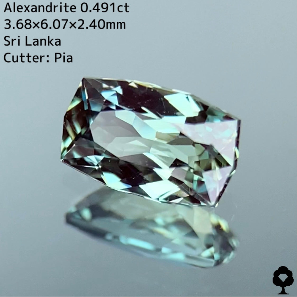 【お客さま専用】アレキサンドライト 0.491ct★お問合せ特別価格★