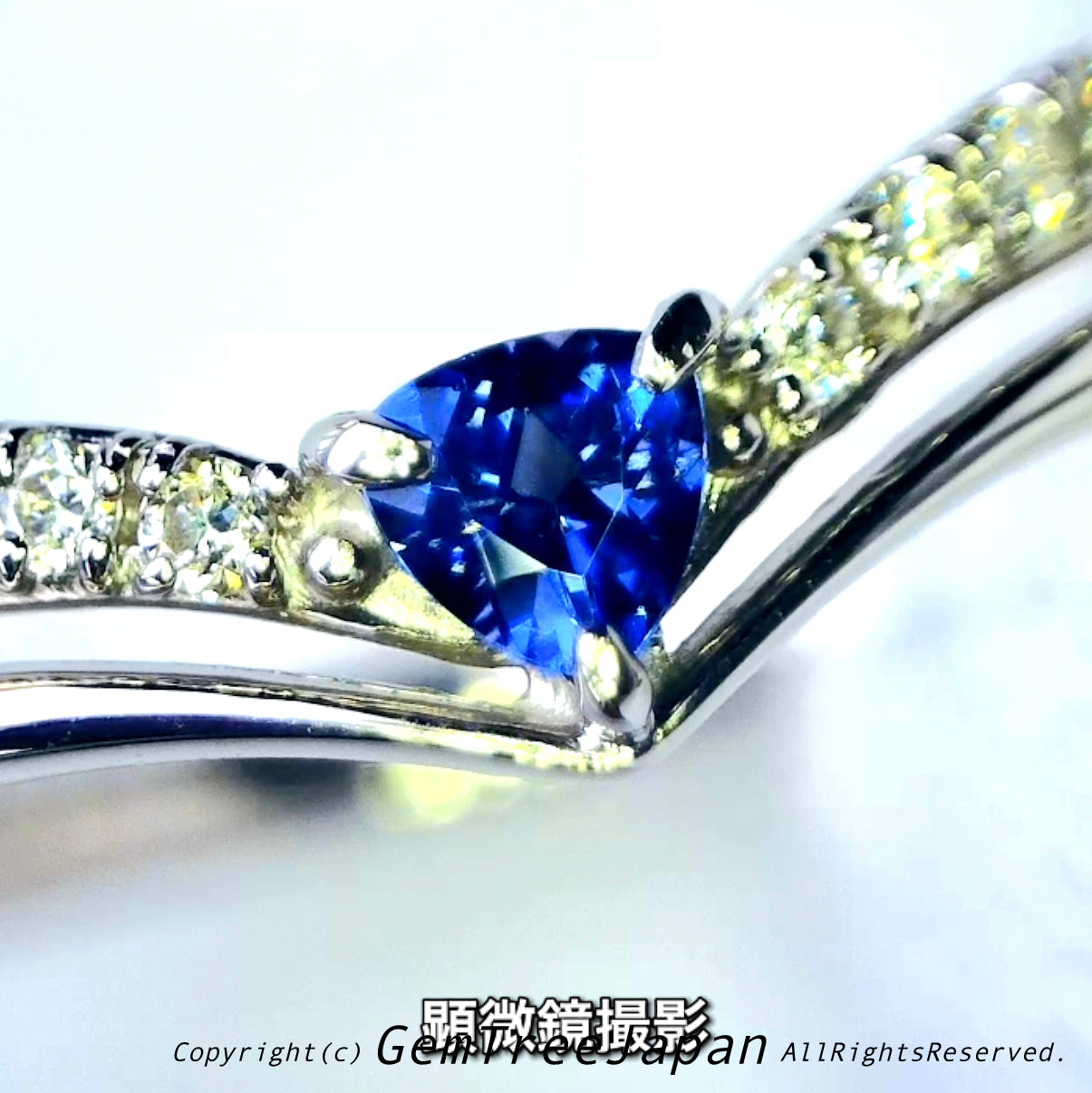 ベニトアイト0.08ct💎プラチナリング✨