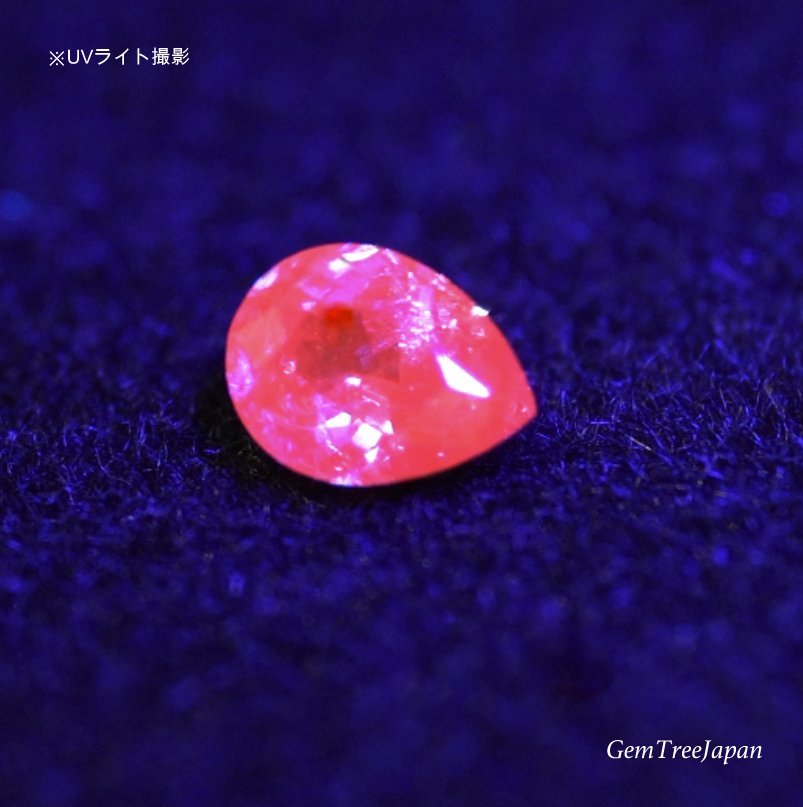 ちっちゃくても存在感バツグン❣️非加熱ルビー0.156ct(モザンビーク産)☆ピアッちゃん作品