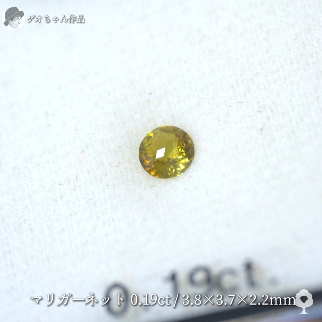 【キューブスター】直径3.8m/mのラウンドにキューブが煌めきます🎁✨ゴールド系マリガーネット0.19ct✨ゲオちゃん作品