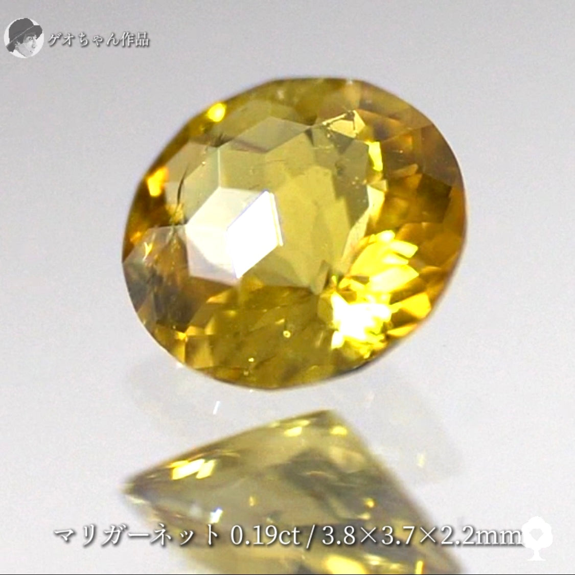 【キューブスター】直径3.8m/mのラウンドにキューブが煌めきます🎁✨ゴールド系マリガーネット0.19ct✨ゲオちゃん作品
