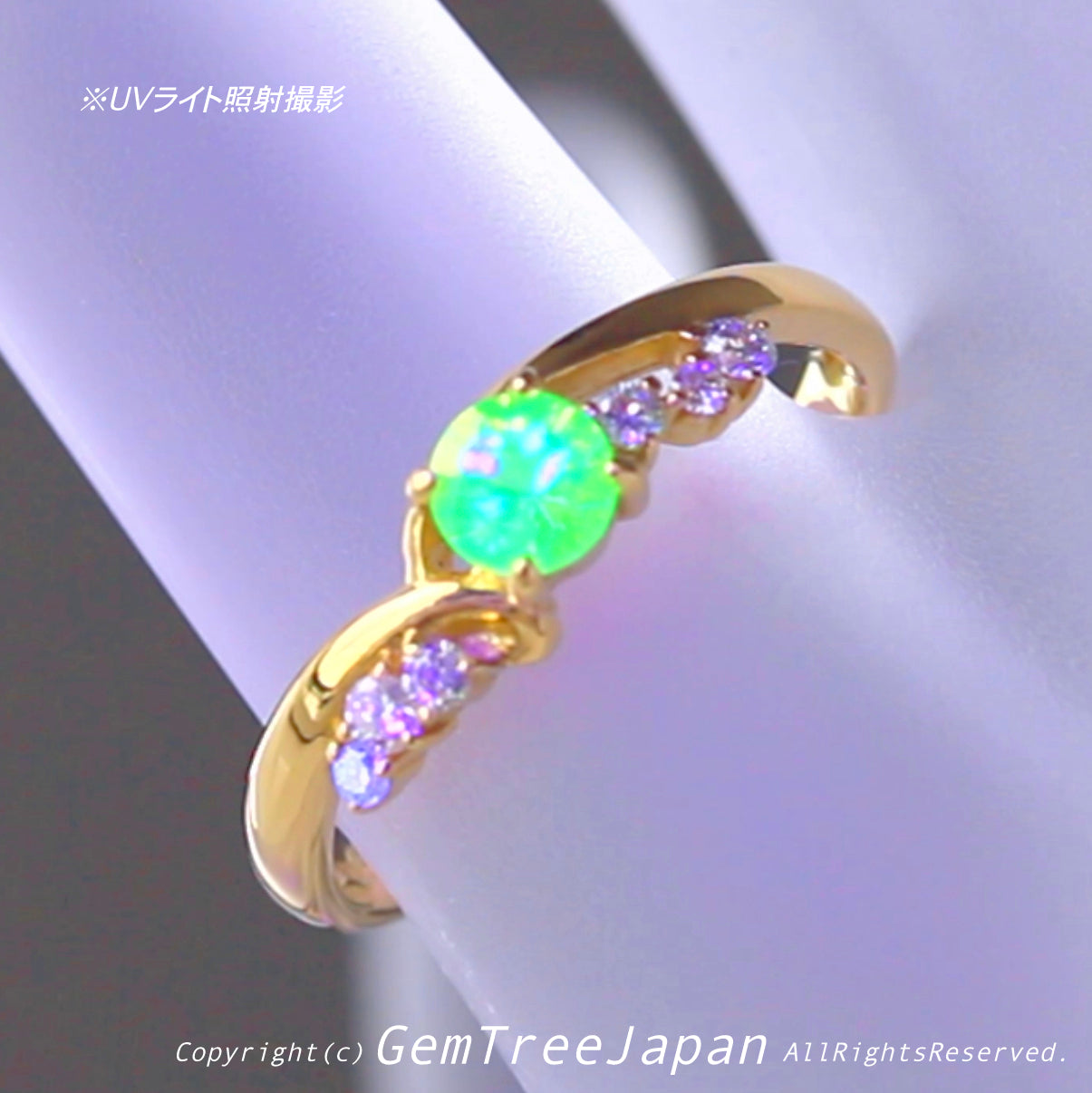 こちらはナント【大感謝祭50%OFF❗️】びっくり級の蛍光反応❗️ハイヤライトオパール0.19ct イエローゴールドリング💍
