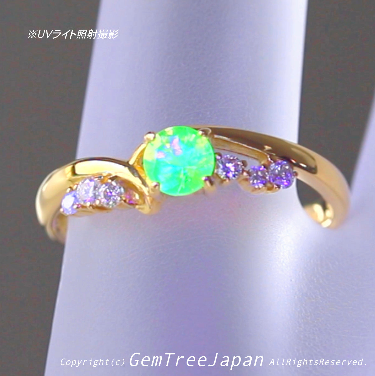 こちらはナント【大感謝祭50%OFF❗️】びっくり級の蛍光反応❗️ハイヤライトオパール0.19ct イエローゴールドリング💍