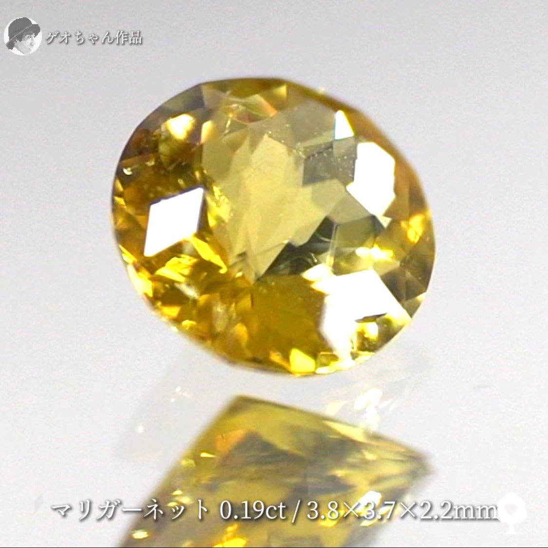 【キューブスター】直径3.8m/mのラウンドにキューブが煌めきます🎁✨ゴールド系マリガーネット0.19ct✨ゲオちゃん作品
