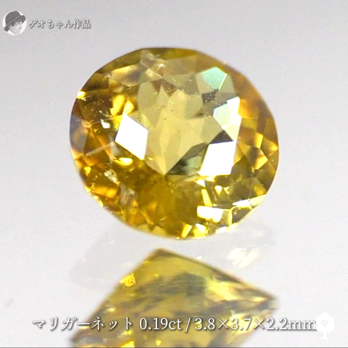 【キューブスター】直径3.8m/mのラウンドにキューブが煌めきます🎁✨ゴールド系マリガーネット0.19ct✨ゲオちゃん作品