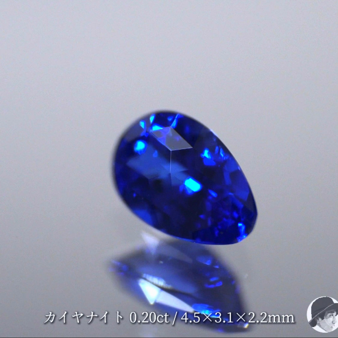 【11ZBご利用価格 専用ページ】【キューブスター】米粒と比較してみました❗️丸みを加えた“変形ペアシェイプ”カイヤナイト 0.20ct✨ゲオちゃん作品