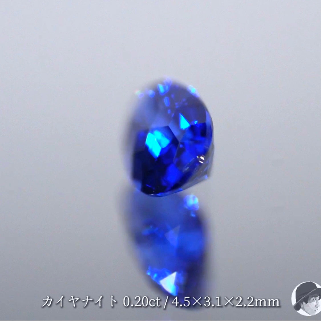 【11ZBご利用価格 専用ページ】【キューブスター】米粒と比較してみました❗️丸みを加えた“変形ペアシェイプ”カイヤナイト 0.20ct✨ゲオちゃん作品