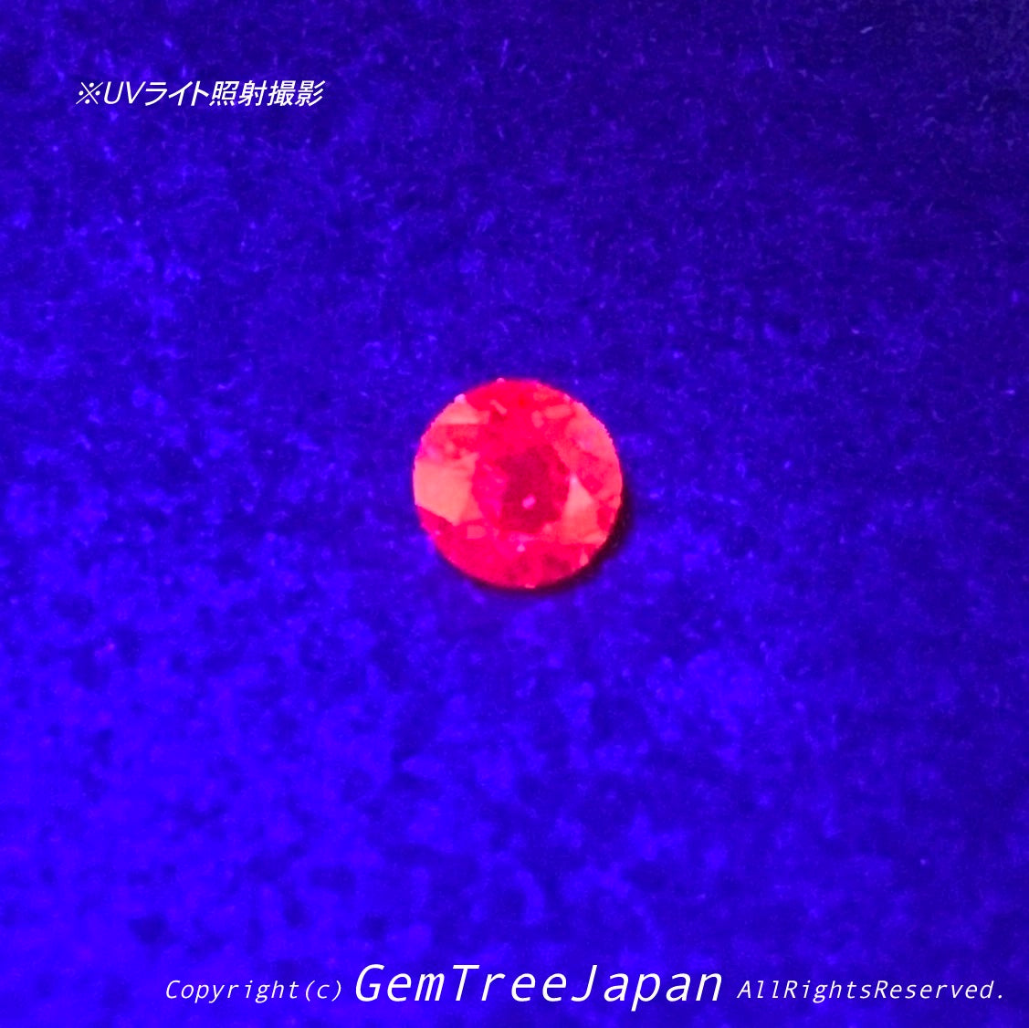 【小粒でも凄いぞ❗️シリーズ】単色「レッド」真っ赤なビルマ産スピネル0.231ct✨11/17お昼Live配信商品⚡️ピアっちゃん作品💎