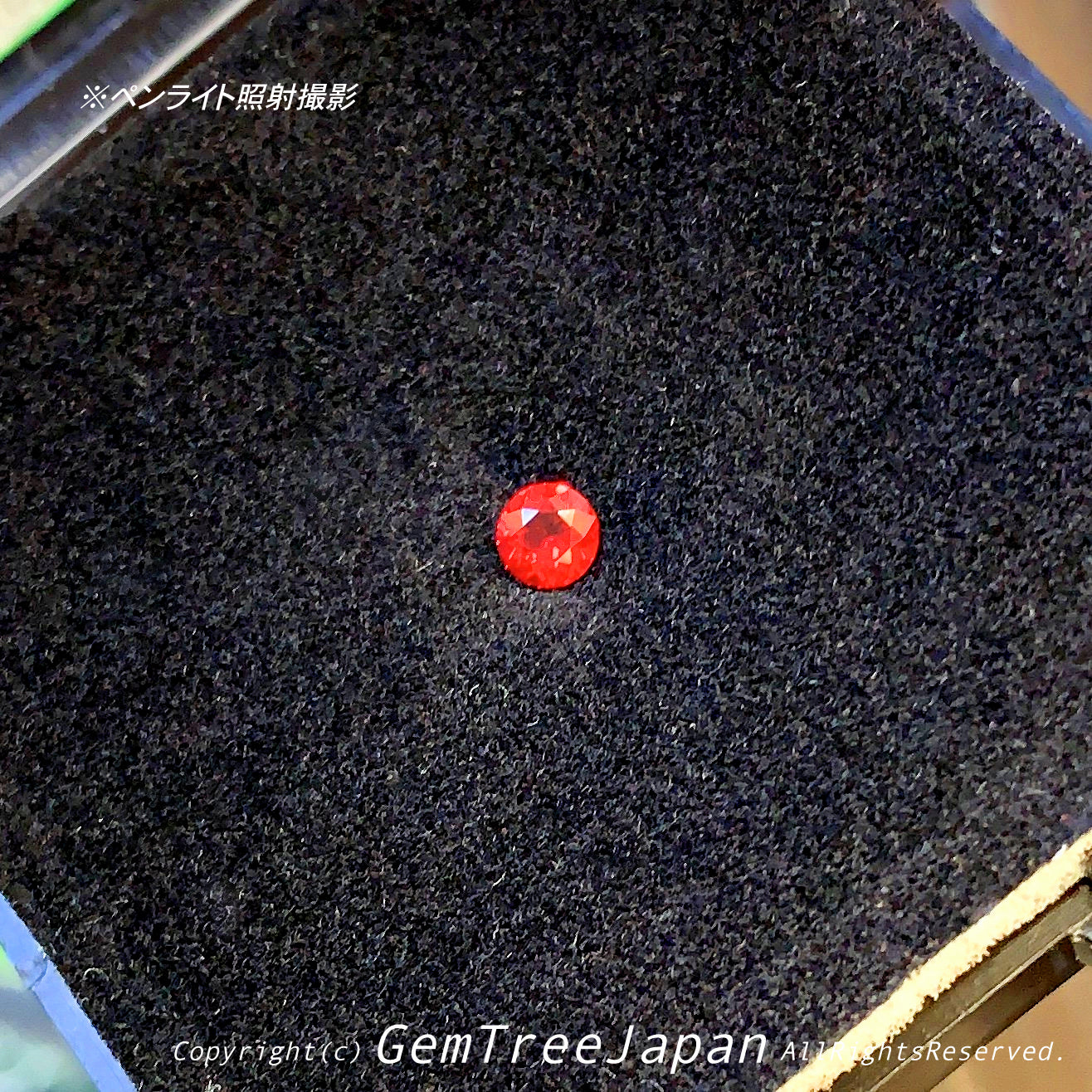 【小粒でも凄いぞ❗️シリーズ】単色「レッド」真っ赤なビルマ産スピネル0.231ct✨11/17お昼Live配信商品⚡️ピアっちゃん作品💎