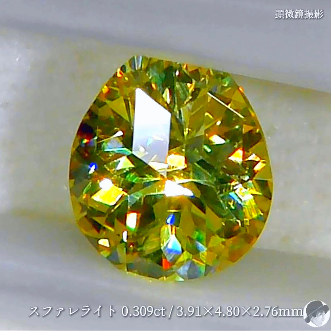 【キューブカット】ついにやってしまいました❗️スファレライト 0.390ct✨ゲオちゃん作品