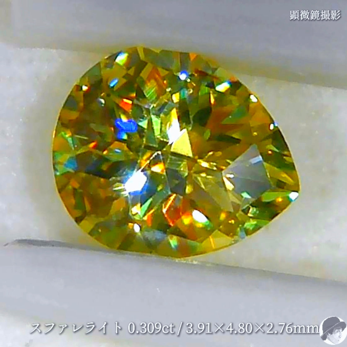 【キューブカット】ついにやってしまいました❗️スファレライト 0.390ct✨ゲオちゃん作品