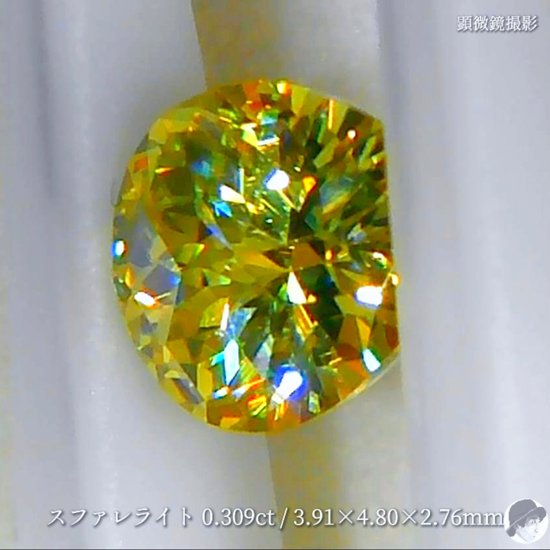 【キューブカット】ついにやってしまいました❗️スファレライト 0.390ct✨ゲオちゃん作品