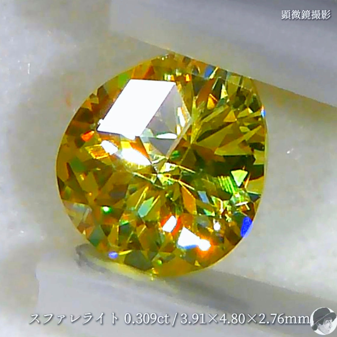 【キューブカット】ついにやってしまいました❗️スファレライト 0.390ct✨ゲオちゃん作品