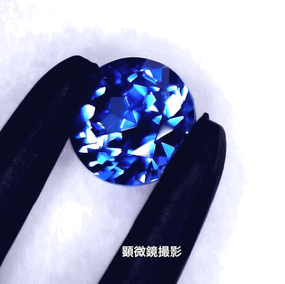お手本のようなベニトアイト💎✨0.33ct