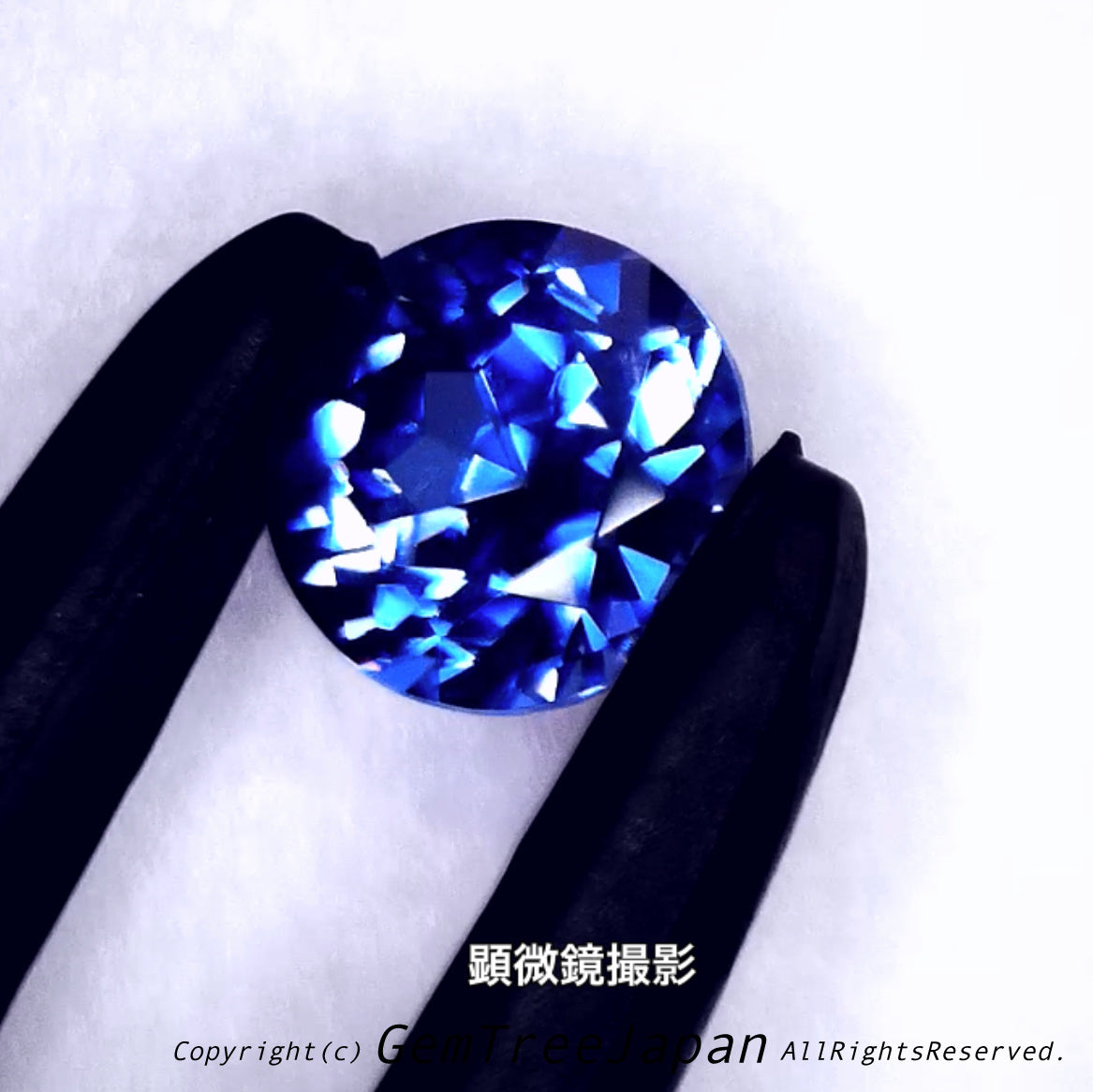 お手本のようなベニトアイト💎✨0.33ct