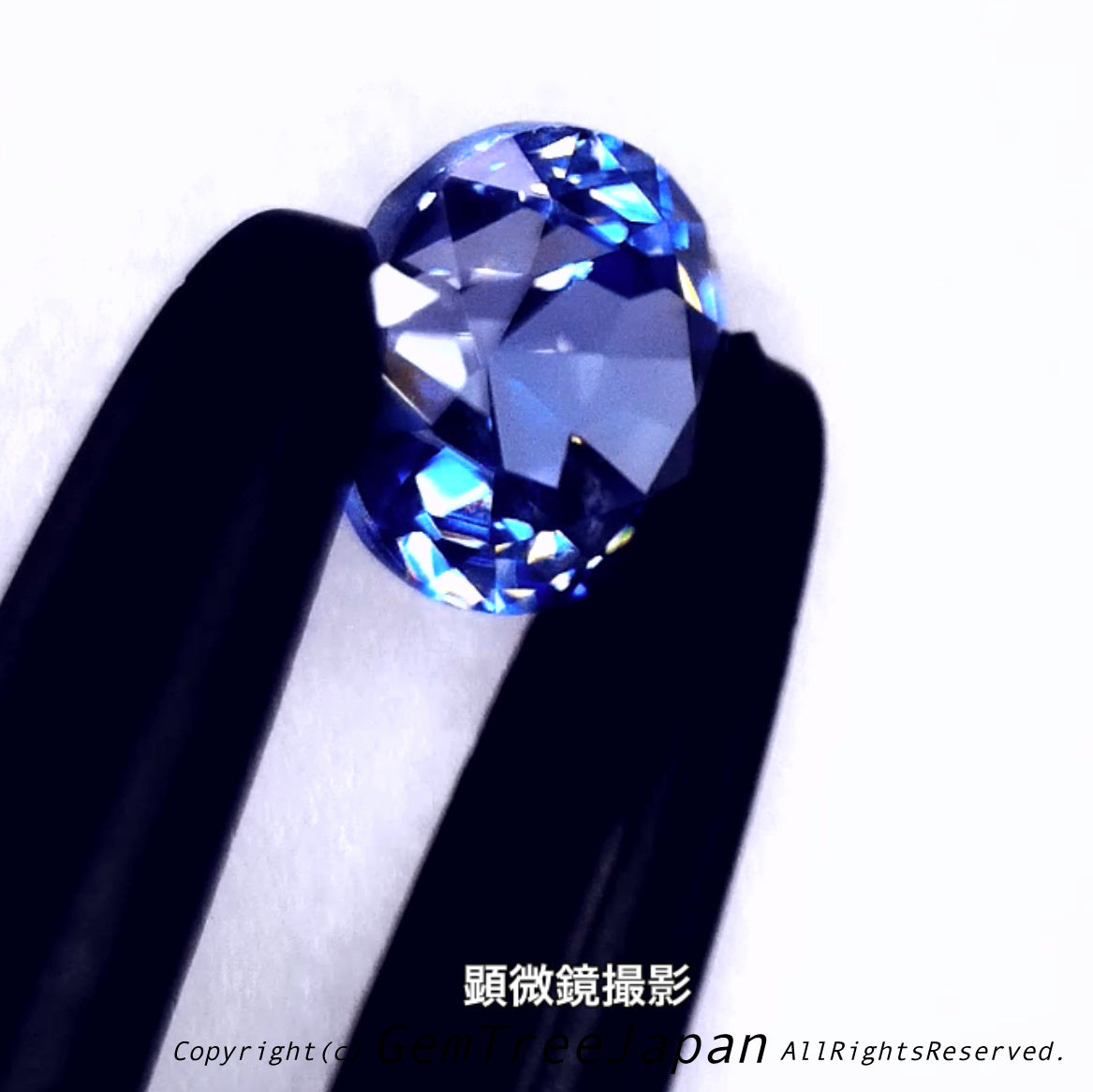 お手本のようなベニトアイト💎✨0.33ct