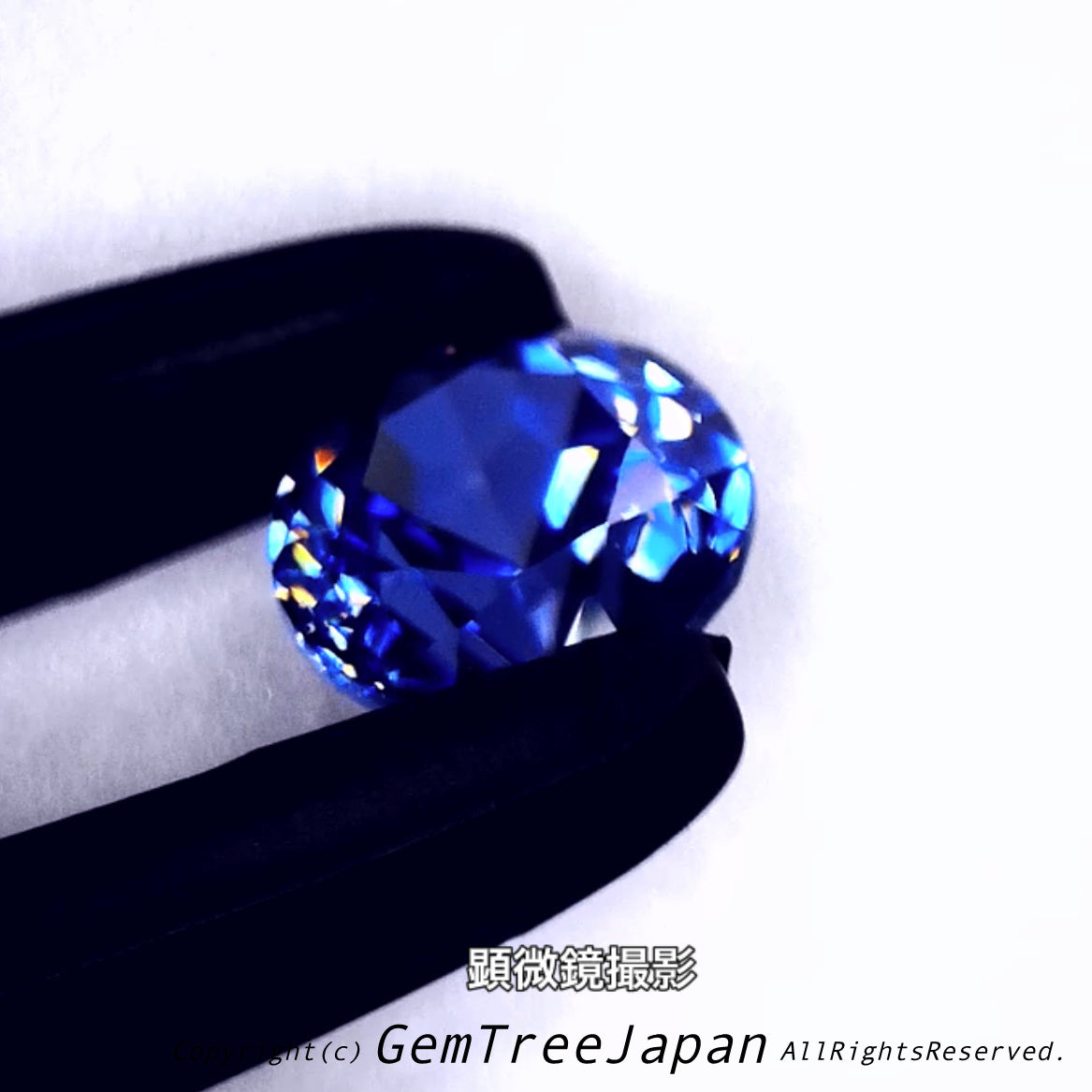 お手本のようなベニトアイト💎✨0.33ct