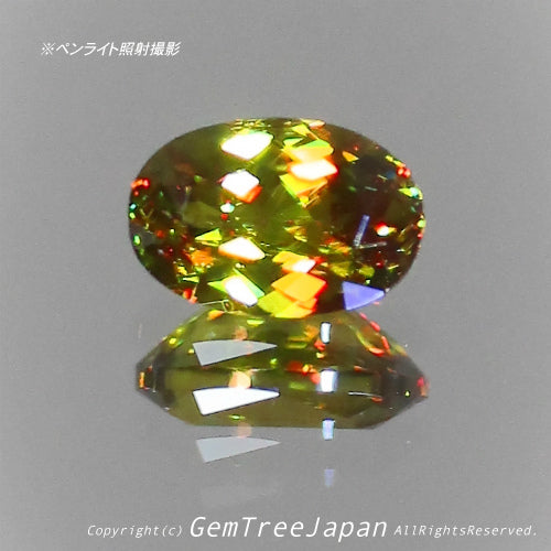 夏休み特価➕今日だけ花火割❗️(2/18)パキスタン産スフェーン0.33ct✨ GemTreeJapan花火大会🎇 ピアっちゃん作品💎
