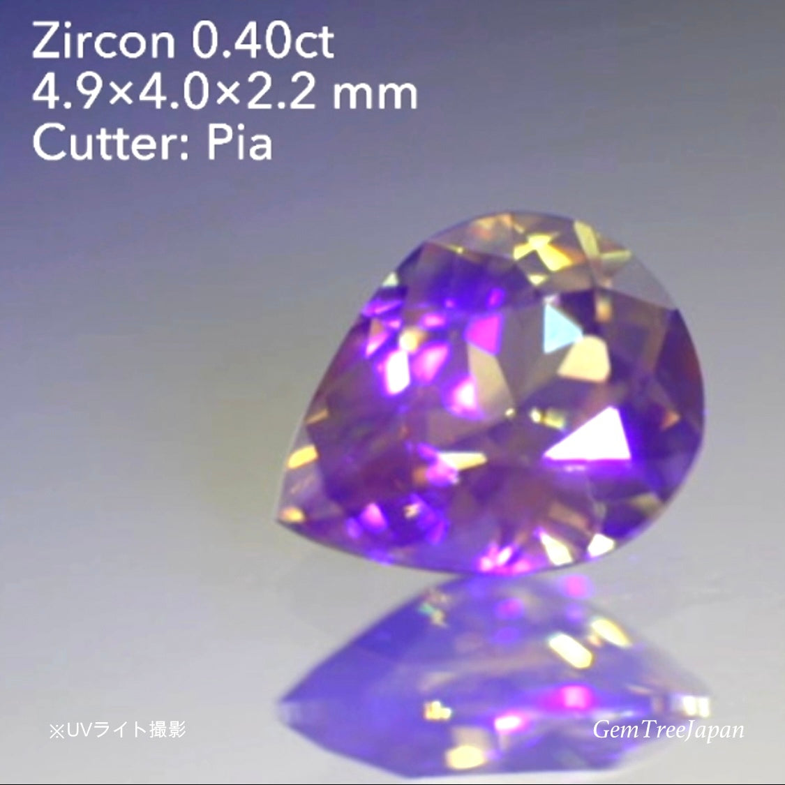 【SOLD OUT】スフェーンのようにも煌めくレアカラー!グリーン系ジルコン0.40ct✨ピアッちゃん作品(LIVE中のお問合せ一番乗り特価でのご紹介です)