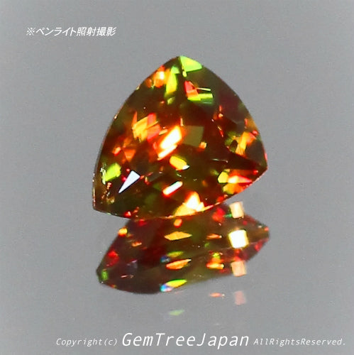 夏休み特価➕今日だけ花火割❗️(7/18)パキスタン産スフェーン0.42ct✨ GemTreeJapan花火大会🎇 ピアっちゃん作品💎