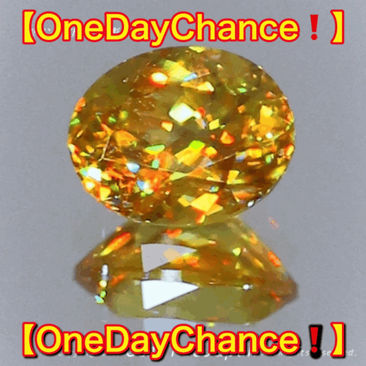 こちらは新企画【OneDayChance❗️】その名も1日だけのお試し価格❗️最新作ではありませんが、GemTreeJapan花火大会🎇 特集から「マダガスカル産スフェーン0.43ct」をOneDayChance価格に変更して登場です✨ ピアっちゃん作品💎