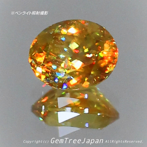 こちらは新企画【OneDayChance❗️】その名も1日だけのお試し価格❗️最新作ではありませんが、GemTreeJapan花火大会🎇 特集から「マダガスカル産スフェーン0.43ct」をOneDayChance価格に変更して登場です✨ ピアっちゃん作品💎