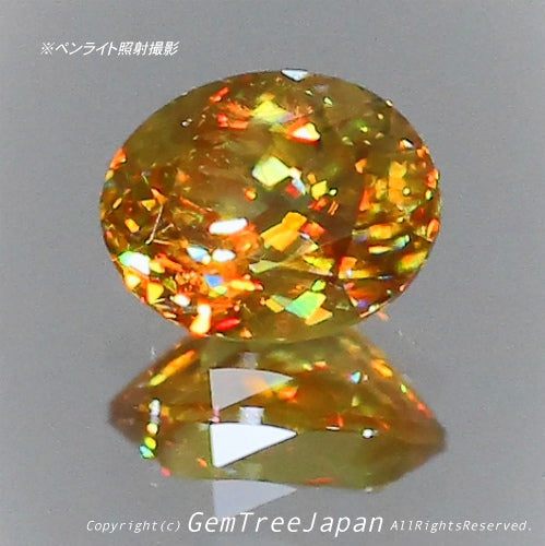 こちらは新企画【OneDayChance❗️】その名も1日だけのお試し価格❗️最新作ではありませんが、GemTreeJapan花火大会🎇 特集から「マダガスカル産スフェーン0.43ct」をOneDayChance価格に変更して登場です✨ ピアっちゃん作品💎