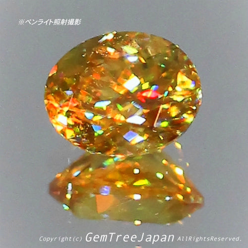 こちらは新企画【OneDayChance❗️】その名も1日だけのお試し価格❗️最新作ではありませんが、GemTreeJapan花火大会🎇 特集から「マダガスカル産スフェーン0.43ct」をOneDayChance価格に変更して登場です✨ ピアっちゃん作品💎