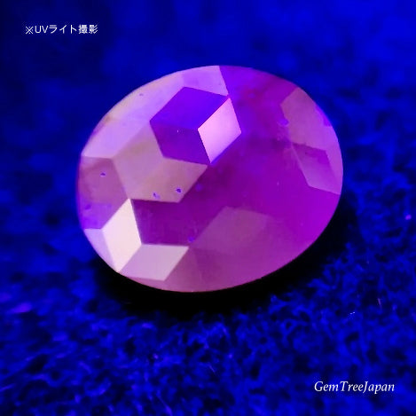 【専用ページ】不透明だからこそ映えるキューブ- ̗̀🎁 ̖́-アレキサンドライト0.446ct✨ゲオちゃん作品