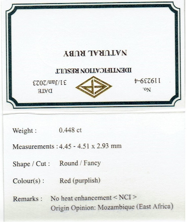 チャットオークション御落札者様案内用【3ZB迄】色の混ざり合いが面白くキレイな表情をみせる8角形テーブル・16角形ファンシーラウンドZBカット★非加熱ルビー 0.448ct