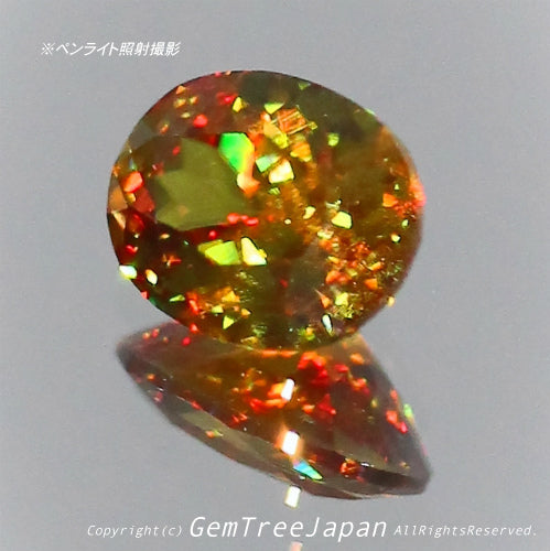 夏休み特価➕今日だけ花火割❗️(9/18)パキスタン産スフェーン0.45ct✨GemTreeJapan花火大会🎇 ピアっちゃん作品💎