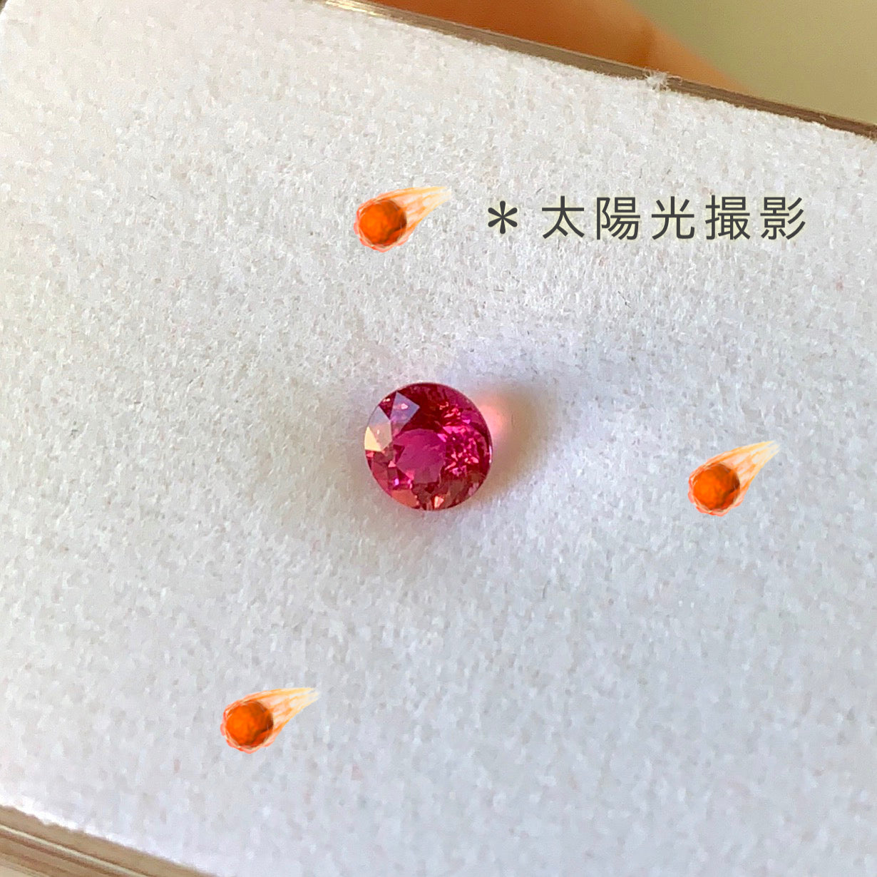 【GemTreeChiharu本格参戦❗️】コチラも新作🌟情熱的な美しい輝きから目が離せない💓🔥美人ルベライト(トルマリン)0.47ct💎✨ゲオちゃん作品