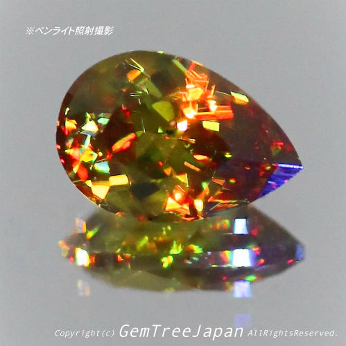 夏休み特価➕今日だけ花火割❗️(11/18)パキスタン産スフェーン0.48ct✨GemTreeJapan花火大会🎇 ピアっちゃん作品💎