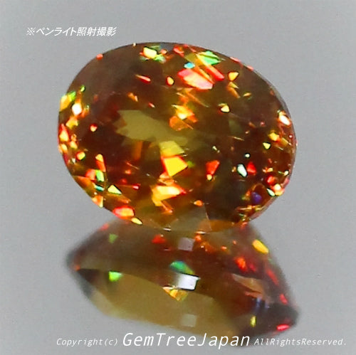 【4連休特別オークション出品】マダガスカル産スフェーン0.51ct(12/18)✨ピアっちゃん作品💎23日「12時34分終了」となります⏰