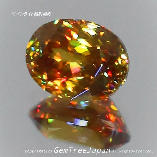 【4連休特別オークション出品】マダガスカル産スフェーン0.51ct(12/18)✨ピアっちゃん作品💎23日「12時34分終了」となります⏰