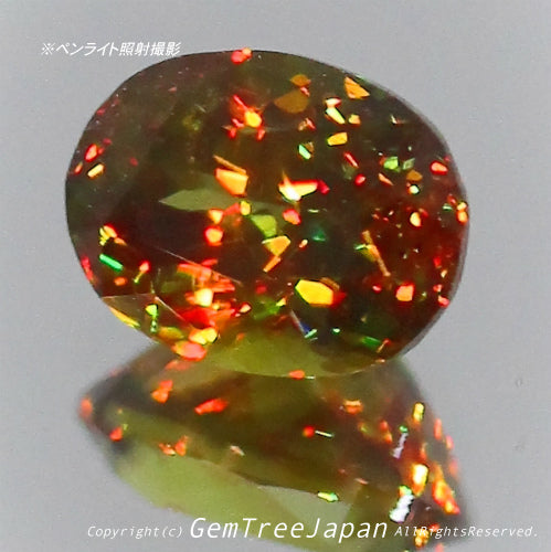 夏休み特価➕今日だけ花火割❗️(13/18)パキスタン産スフェーン0.56ct✨GemTreeJapan花火大会🎇 ピアっちゃん作品💎