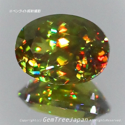 夏休み特価➕今日だけ花火割❗️(14/18)パキスタン産スフェーン0.56ct✨GemTreeJapan花火大会🎇 ピアっちゃん作品💎