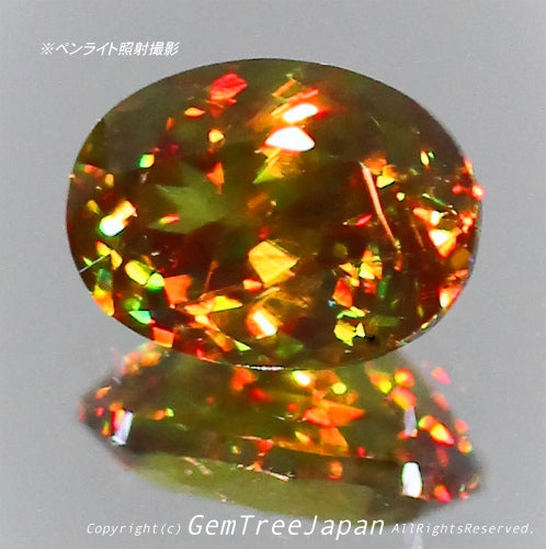 夏休み特価➕今日だけ花火割❗️(14/18)パキスタン産スフェーン0.56ct✨GemTreeJapan花火大会🎇 ピアっちゃん作品💎