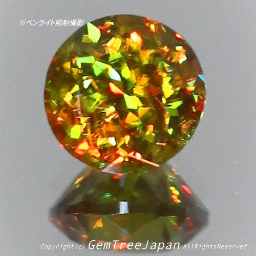 夏休み特価➕今日だけ花火割❗️(16/18)パキスタン産スフェーン0.59ct✨GemTreeJapan花火大会🎇 ピアっちゃん作品💎