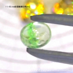 リューコガーネットの中に走る2本のグリーンライン✌️バイカラーグリーンガーネット0.60ct✨11/16Live配信商品⚡️吉村作品💎