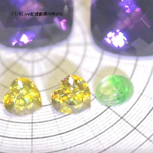リューコガーネットの中に走る2本のグリーンライン✌️バイカラーグリーンガーネット0.60ct✨11/16Live配信商品⚡️吉村作品💎