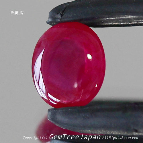 こちらは【0.658ct】✨“ビルマ産カボションルビー”特集🔮全てツヤツヤに仕上がった価値あるデンちゃん作品👍