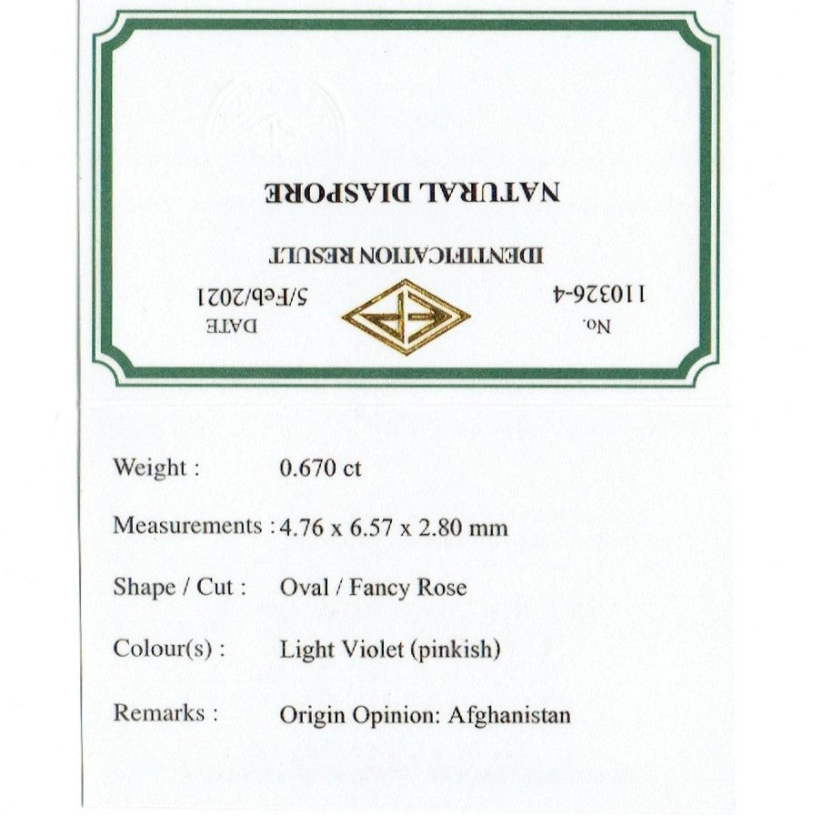 美色の中に隠れた「針インクル」が綺麗✨パープルピンクダイアスポア0.670ct★ピアッちゃん作品