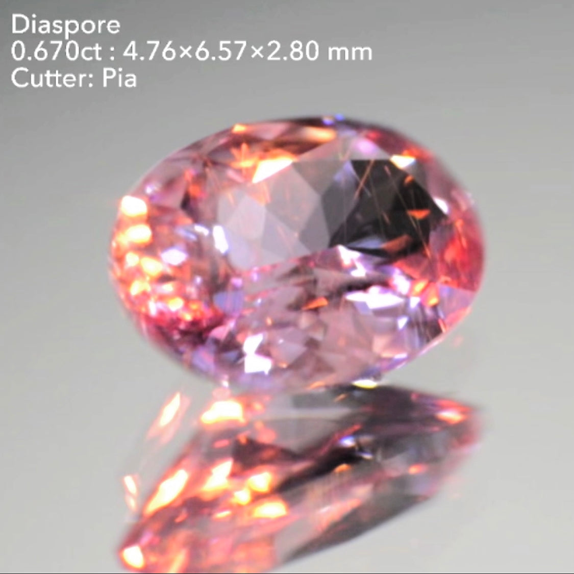 美色の中に隠れた「針インクル」が綺麗✨パープルピンクダイアスポア0.670ct★ピアッちゃん作品